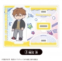 【グッズ-スタンドポップ】TVアニメ『氷の城壁』 ゆらゆらアクリルスタンド③雨宮 湊【「カラオケの鉄人」コラボ】の画像