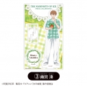 【グッズ-スタンドポップ】TVアニメ『氷の城壁』 アクリルスタンド③雨宮 湊【「カラオケの鉄人」コラボ】の画像