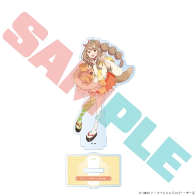 【グッズ-スタンドポップ】超かぐや姫! アクリルスタンド 諌山真実【再販】