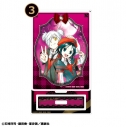 【グッズ-スタンドポップ】黒魔女さんが通る!! アクリルスタンド③【カラオケの鉄人コラボ】の画像