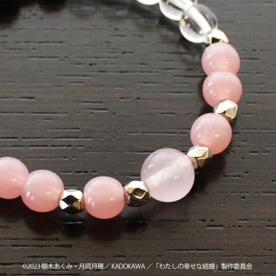 【グッズ-腕輪】わたしの幸せな結婚 ブレスレット-桜の木玉付- 美世【再販】