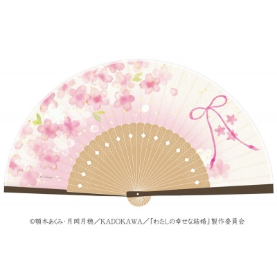 【グッズ-扇子】わたしの幸せな結婚 扇子・袋セット 美世【再販】