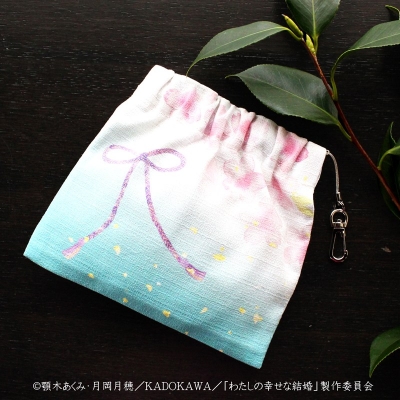 【グッズ-ポーチ】わたしの幸せな結婚 バネ口ポーチ 清霞【再販】