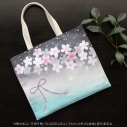 【グッズ-バッグ】わたしの幸せな結婚 おでかけBAG 清霞【再販】の画像