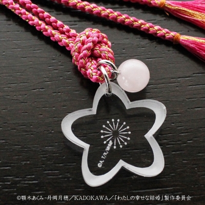 【グッズ-ヘアバンド】わたしの幸せな結婚 美世の髪紐花飾り-京くみひも- 美世【再販】