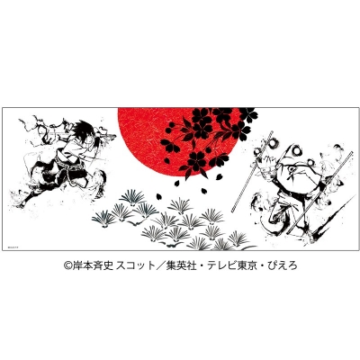 【グッズ-手ぬぐい】NARUTO-ナルト- 疾風伝 てぬぐい-京都製- ナルト&サスケ【再販】