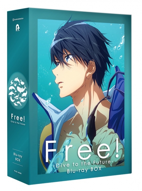 Blu-ray】TV Free! -Dive to the Future- Blu-ray BOX | アニメイト 
