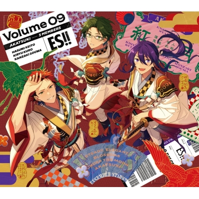 【アルバム】あんさんぶるスターズ!!アルバムシリーズ 紅月 TRIP 初回限定生産盤