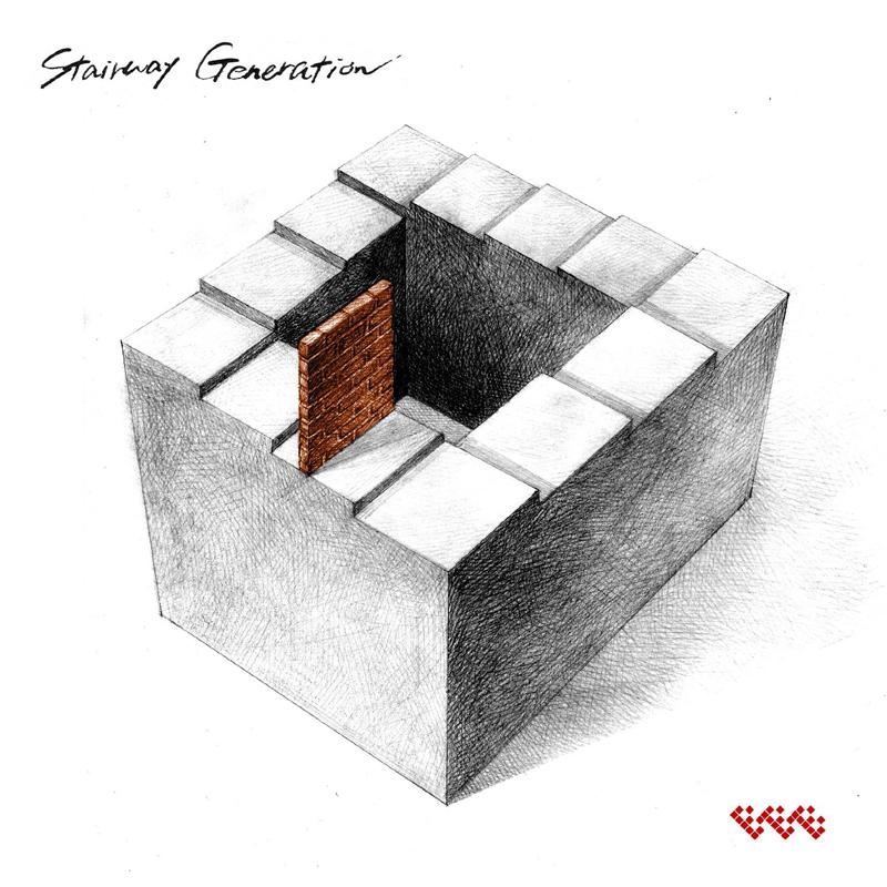 【主題歌】TV 銀魂 OP「Stairway Generation」/Base Ball Bear