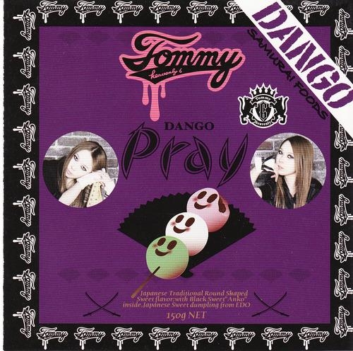 【主題歌】TV 銀魂 OP「pray」/Tommy heavenly6 通常盤