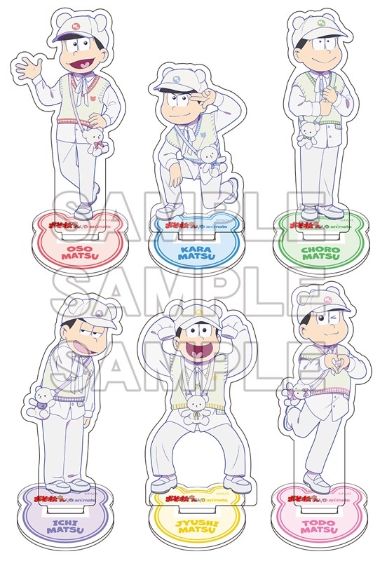 Blu-ray】TV おそ松さん 第4期 第4松 BD アニメイト限定セット 