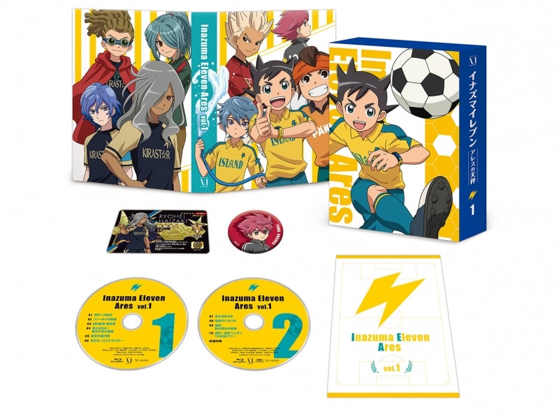【Blu-ray】TV イナズマイレブン アレスの天秤 Blu-ray BOX 第1巻
