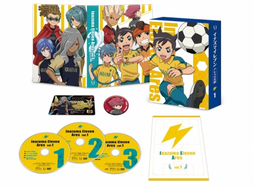 Dvd Tv イナズマイレブン アレスの天秤 Dvd Box 第1巻 アニメイト