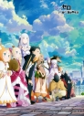 【セブンプリント】TVアニメ「Re:ゼロから始める異世界生活」 キービジュアル 003【2L判】【印刷期限:2026年4月30日まで】の画像