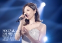 【Blu-ray】乃木坂46/Mai Shiraishi Graduation Concert ~Always beside you~ 通常盤の画像