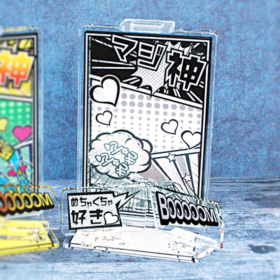 【グッズ-スタンドポップ】ノンキャラオリジナル 推しを入れるあのやつ コミック-白黒の巻-【にじ丸商店】