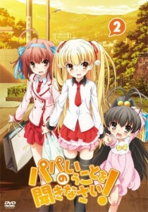 佐古俊太郎 検索結果 アニメイト 佐古俊太郎 検索結果 アニメイト