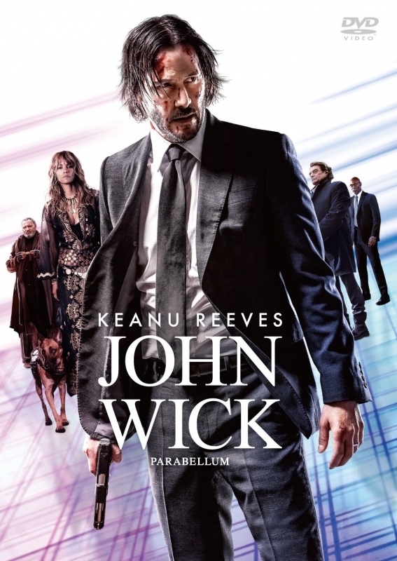 【DVD】映画 ジョン・ウィック:パラベラム
