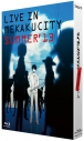【Blu-ray】じん/ライブインメカクシティ SUMMER'13 初回生産限定盤の画像