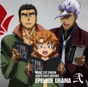 オルフェンズ 2期第2クールのedが決定 アニメイトタイムズ オルフェンズ 2期第2クールのedが決定 アニメイトタイムズ