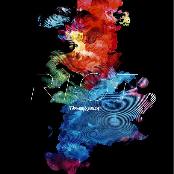 【キャラクターソング】BanG Dream! バンドリ! RAISE A SUILEN R・I・O・T 通常盤