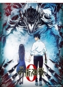 【楽譜】ピアノ・ソロ 『劇場版 呪術廻戦 0』の画像