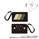 【グッズ-ポーチ】映画 ギヴン 海へ PVCマルチケース_syh【再販】の画像