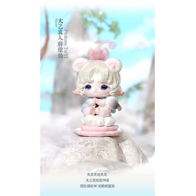 【トレーディングフィギュア】封神団団 飛行棋(ひこうき)シリーズ