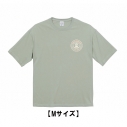 【グッズ-Tシャツ】新・オフィス遊佐浩二 ビッグシルエットTシャツ(Mサイズ)の画像