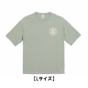【グッズ-Tシャツ】新・オフィス遊佐浩二 ビッグシルエットTシャツ(Lサイズ)の画像