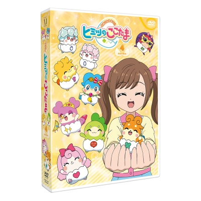 【DVD】TV かみさまみならい ヒミツのここたま DVD-BOX vol.4