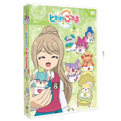 【DVD】TV かみさまみならい ヒミツのここたま DVD-BOX vol.5