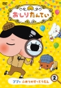 声優 齋藤彩夏さん アニメキャラクター代表作まとめ 年版 アニメイトタイムズ 声優 齋藤彩夏さん アニメキャラクター代表作まとめ 年版 アニメイトタイムズ