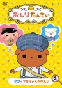 声優 齋藤彩夏さん アニメキャラクター代表作まとめ 年版 アニメイトタイムズ 声優 齋藤彩夏さん アニメキャラクター代表作まとめ 年版 アニメイトタイムズ