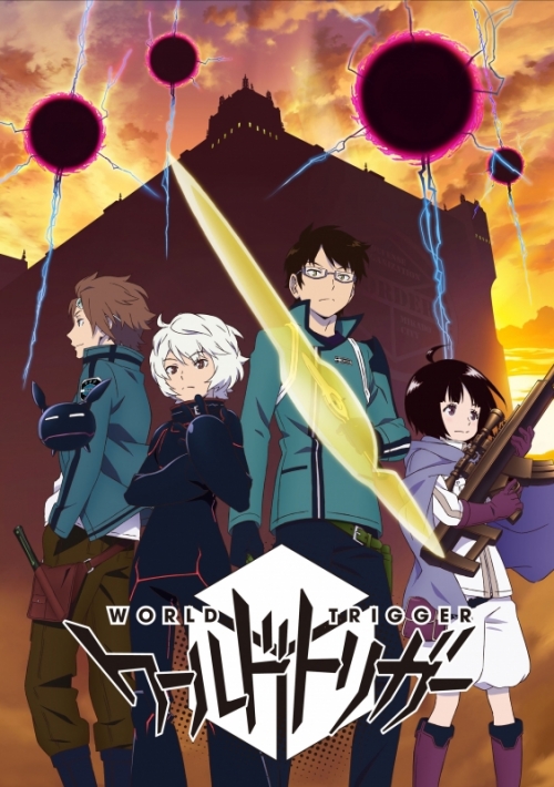 まとめ買い商品 Blu Ray一括購入 Tv ワールドトリガー Vol 9 16 アニメイト まとめ買い商品 Blu Ray一括購入 Tv ワールドトリガー Vol 9 16 アニメイト