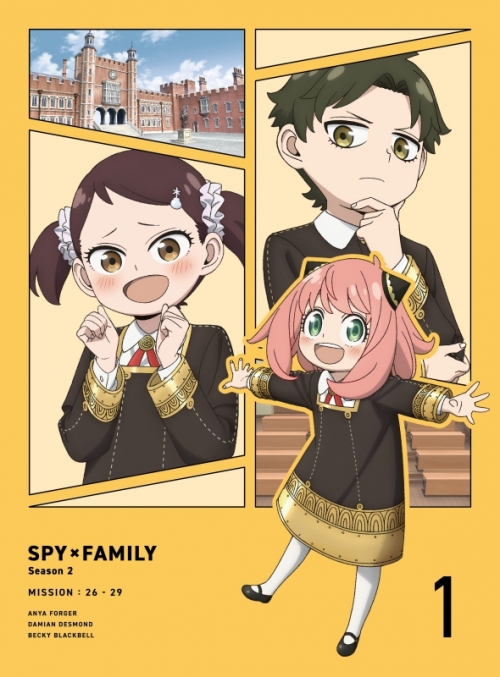 Blu-ray】TV SPY×FAMILY Season 2 Vol.1 初回生産限定版 | アニメイト