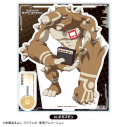【グッズ-スタンドポップ】TVアニメ「DIGIMON BEATBREAK」 アクリルスタンド(大)⑩ギガスモン【カラオケの鉄人コラボ】の画像