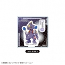 【グッズ-スタンドポップ】TVアニメ「DIGIMON BEATBREAK」 アクリルスタンド(小)⑭モノドラモン【カラオケの鉄人コラボ】の画像