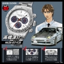 【グッズ-時計】『頭文字D』 30周年コラボ 高橋涼介 RX7-FC3Sモデル【再販】の画像