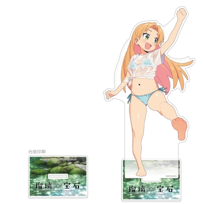 【グッズ-スタンドポップ】瑠璃の宝石 描き下ろし特大アクリルスタンド(谷川瑠璃/水遊び)【再販】