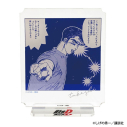 【グッズ-スタンドポップ】頭文字D アクリルスタンド vol.2 中里 毅【再販】の画像