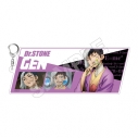 【グッズ-キーホルダー】Dr.STONE NEW WORLD アクリルキーホルダーBIG あさぎりゲン【再販】の画像