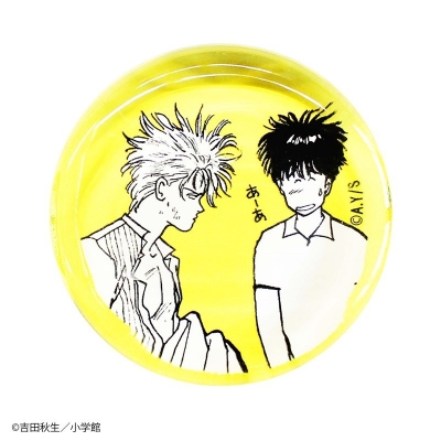 【グッズ-箸】BANANA FISH お箸置き 寝起き【再販】
