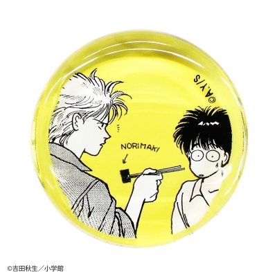 【グッズ-箸】BANANA FISH お箸置き NORIMAKI【再販】