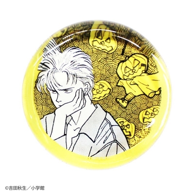 【グッズ-箸】BANANA FISH お箸置き カボチャ【再販】