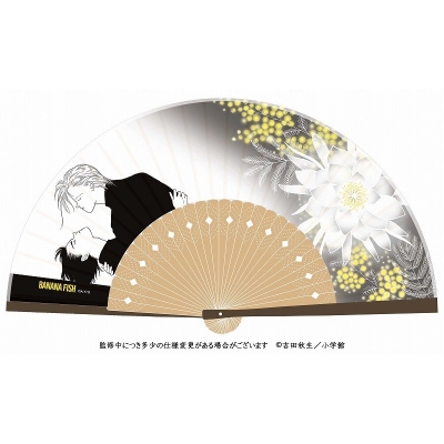 【グッズ-扇子】BANANA FISH 扇子(袋セット) アッシュ&英二/月下美人・ミモザ【再販】