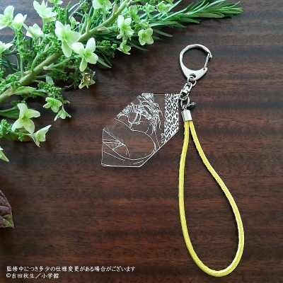 【グッズ-キーホルダー】BANANA FISH 京くみひもキーホルダー アッシュ・リンクス【再販】