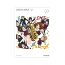 【グッズ-ポスター】「響け!ユーフォニアム」シリーズ DREAM SOLISTER A3マット加工ポスター【再販】の画像
