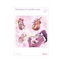 【グッズ-ポスター】「響け!ユーフォニアム」シリーズ Reflection of youthful music A3マット加工ポスター【再販】の画像