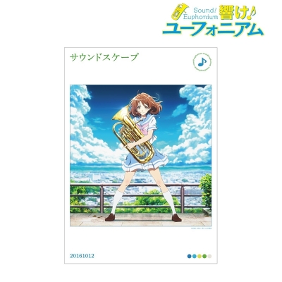 【グッズ-ポスター】「響け!ユーフォニアム」シリーズ サウンドスケープ A3マット加工ポスター【再販】